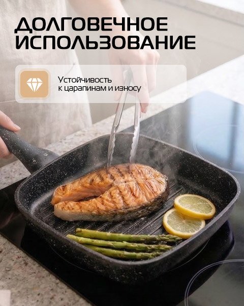 Набор кастрюль Top Kitchen
